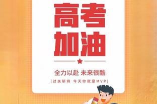 马特乌斯评德甲半程最佳阵：勒沃库森6人，拜仁仅凯恩萨内入选