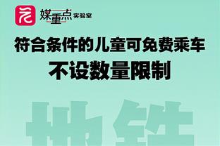 韩媒：韩国队将任命临时主帅带队至5月，再重新选择正式主教练